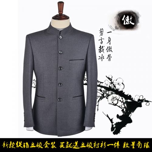 Costume homme LUYIXUELAI fibres de polyester nouveau viscose rayonne pour hiver - Ref 1549414