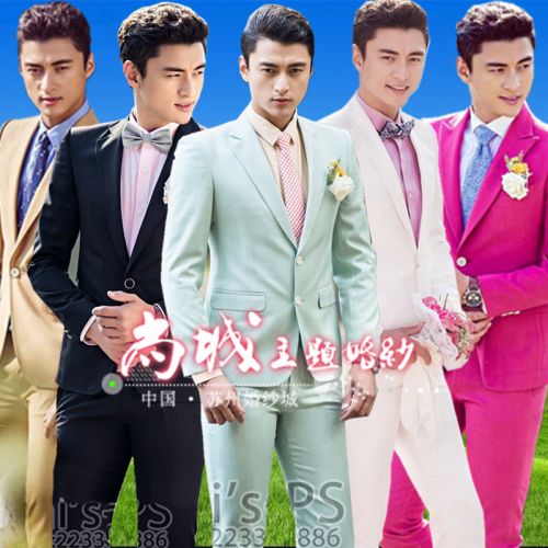 Costume homme en polyester pour Quatre saisons - Ref 1549444