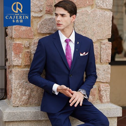 Costume homme CAJERIN en laine pour Quatre saisons - Ref 1549464