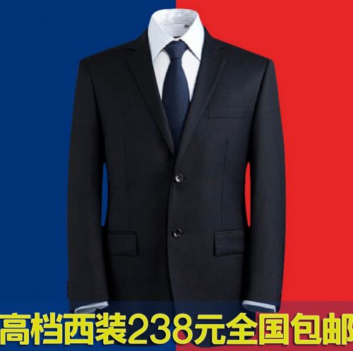 Costume homme pour Quatre saisons - Ref 1549535