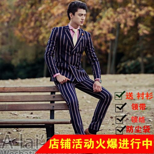 Costume homme pour Quatre saisons - Ref 1549543