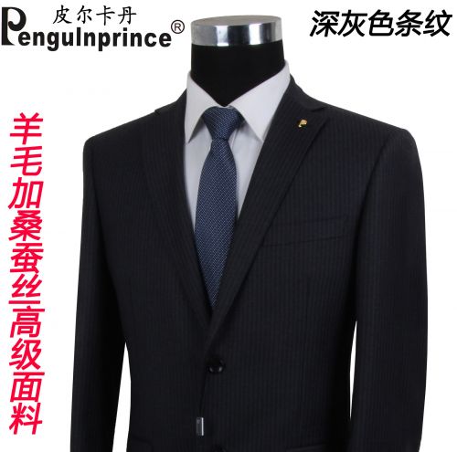Costume homme PIERRE CARDIN en laine pour automne - Ref 1549556