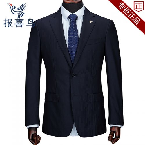 Costume homme SAINT ANGELO en laine pour Quatre saisons - Ref 1549595