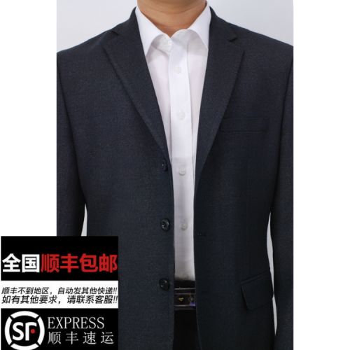 Costume homme en laine pour été - Ref 1549731