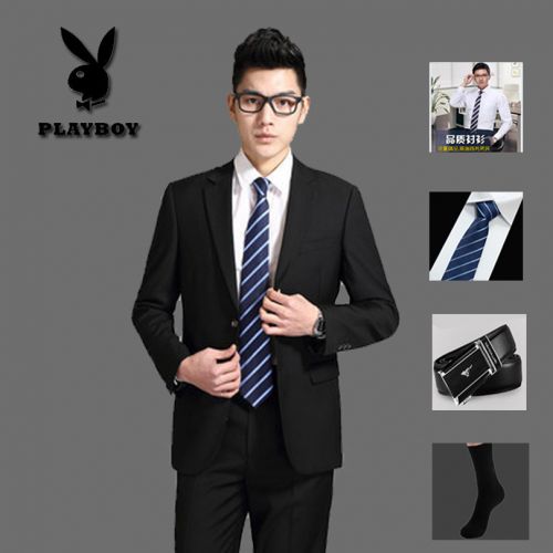 Costume homme en tissu polaire pour Quatre saisons - Ref 1549747