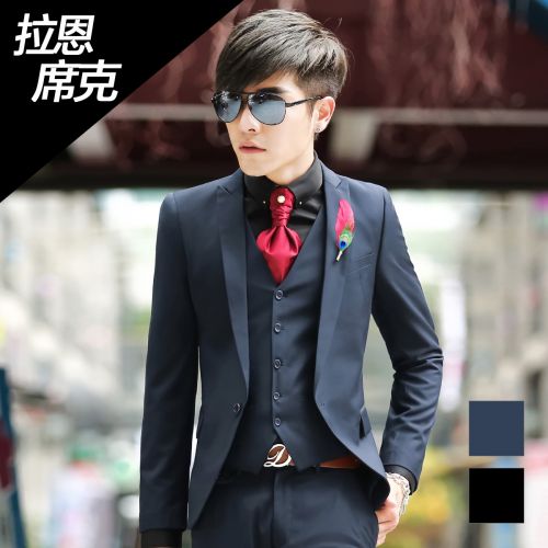 Costume homme pour automne - Ref 1549788