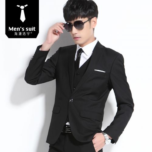 Costume homme HAIPAI HAOYU Polyester pour été - Ref 1549798