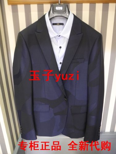 Costume homme pour automne - Ref 1549958