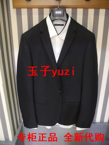 Costume homme pour automne - Ref 1549963
