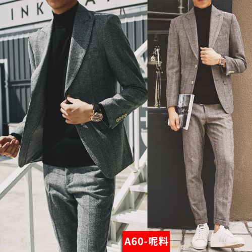 Costume homme en coton pour automne - Ref 1550274