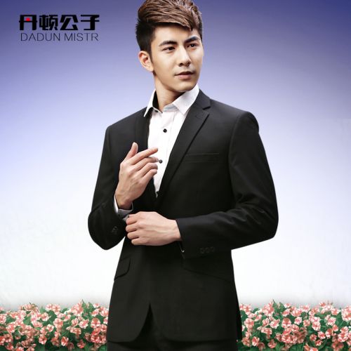 Costume homme DADUN MISTR en polyester pour automne - Ref 1550300