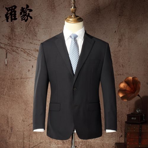 Costume homme ROMON en laine pour printemps - Ref 1550507