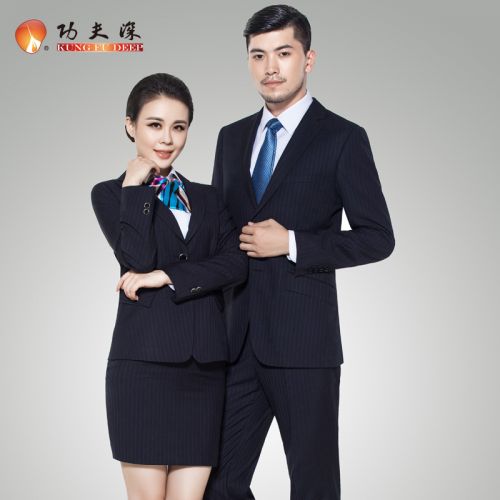 Costume homme KUNG FU DEEP en polyester pour Quatre saisons - Ref 1550645