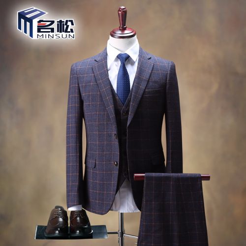 Costume homme en polyester pour automne - Ref 1550655