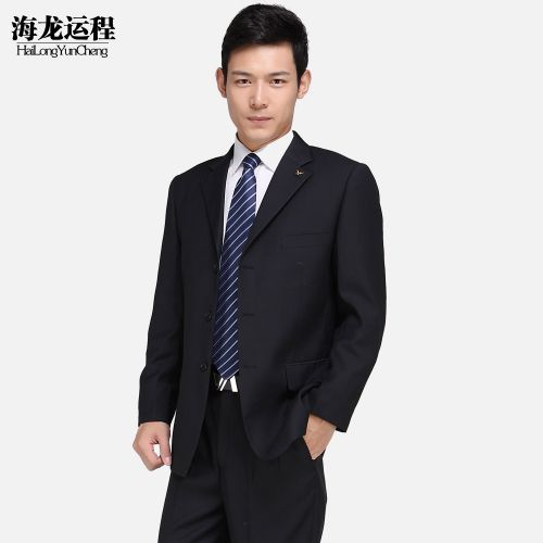 Costume homme pour automne - Ref 1550968