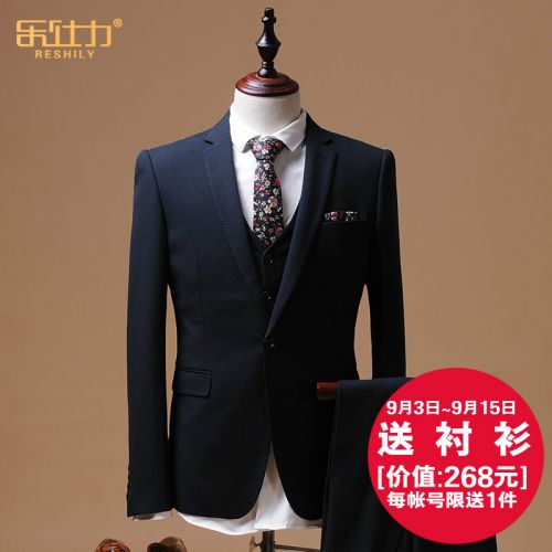 Costume homme RESHILY en polyester pour Quatre saisons - Ref 1551007