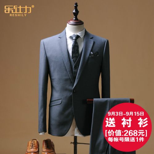 Costume homme RESHILY en polyester pour Quatre saisons - Ref 1551055