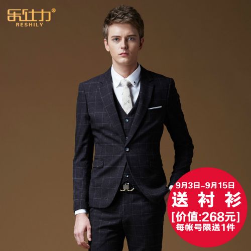 Costume homme RESHILY Laine de polyéthylène téréphtalate PET pour Quatre saisons - Ref 1551080