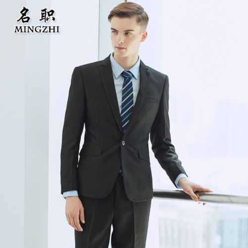 Costume homme Fibre de polyester fibres viscose rayonne pour automne - Ref 1551130