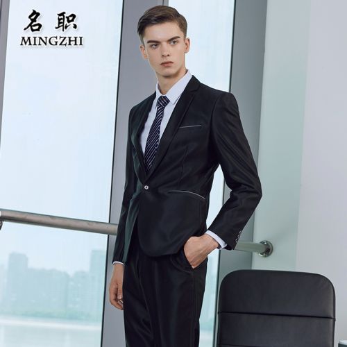 Costume homme Fibre de polyester fibres viscose rayonne pour automne - Ref 1551215