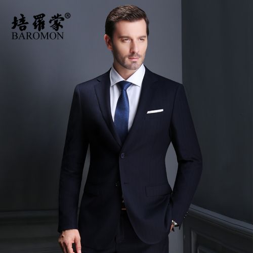 Costume homme BAROMON de fibres viscose polyester, rayonne pour automne - Ref 1551218