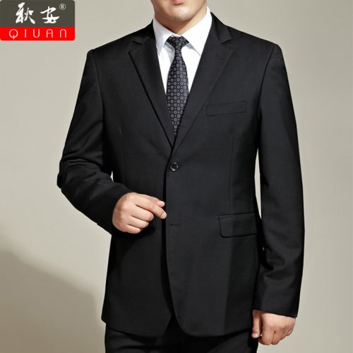 Costume homme polyester fibre élastique de polyuréthane spandex pour Quatre saisons - Ref 1551252