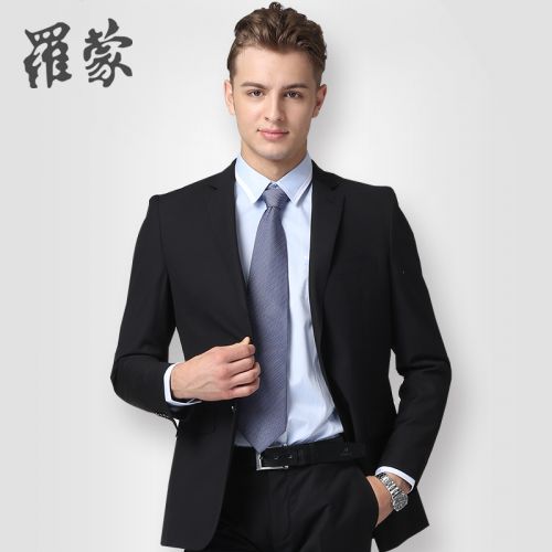 Costume homme ROMON en polyester pour printemps - Ref 1551290