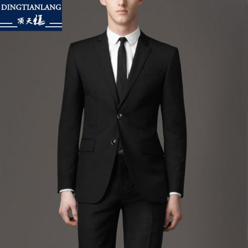 Costume homme Fibre de polyester fibres viscose rayonne pour printemps - Ref 1551397