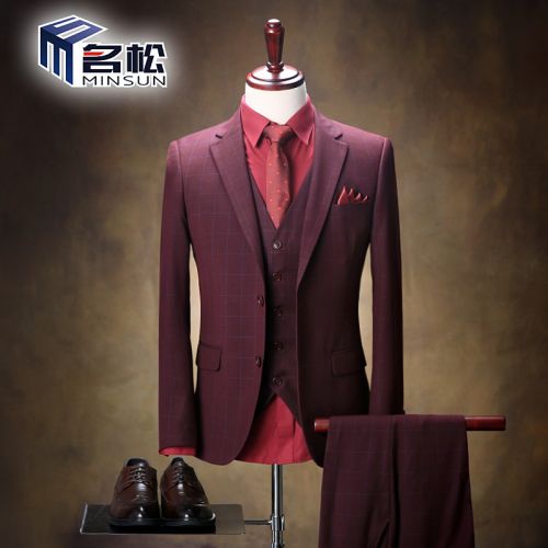 Costume homme Fibre de polyester fibres viscose rayonne pour printemps - Ref 1551442