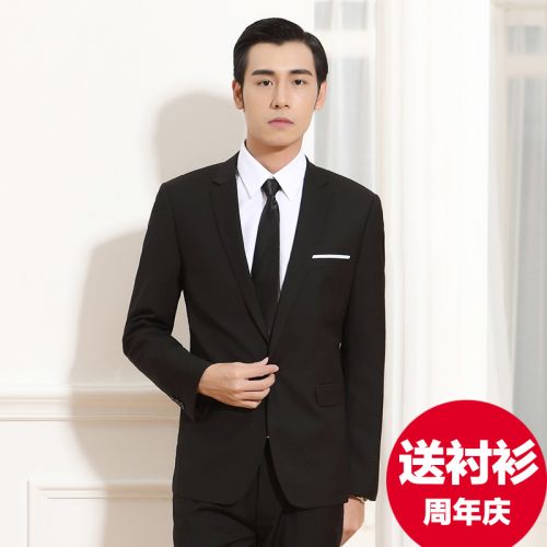 Costume homme SAROUYA Fibre de polyester fibres viscose rayonne pour printemps - Ref 1551503
