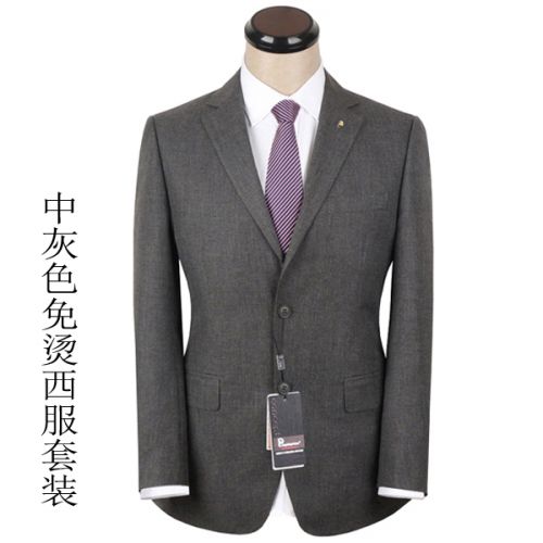 Costume homme PIERRE CARDIN pour automne - Ref 1551512