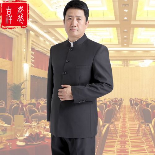 Costume homme en polyester pour automne - Ref 1551527