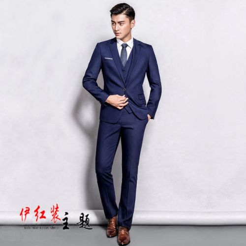 Costume homme pour Quatre saisons - Ref 1551545