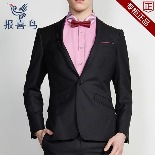 Costume homme SAINT ANGELO en laine pour hiver - Ref 1551773