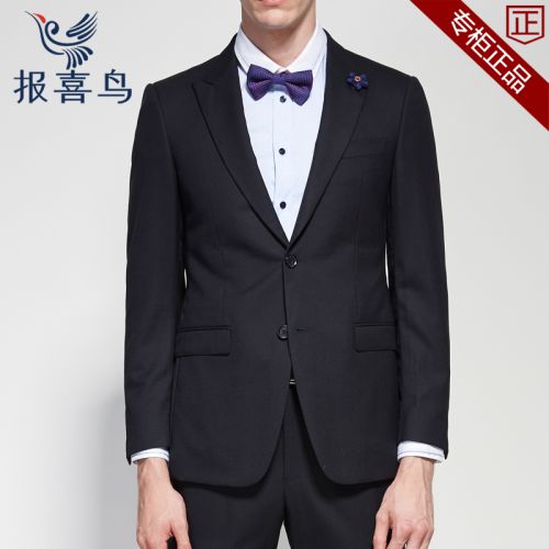 Costume homme SAINT ANGELO en laine pour automne - Ref 1551814