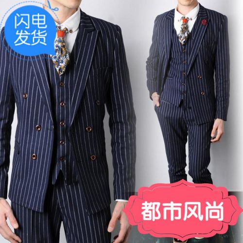 Costume homme pour Quatre saisons - Ref 1551834