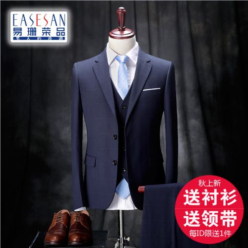 Costume homme EASESAN en polyester pour automne - Ref 1551847