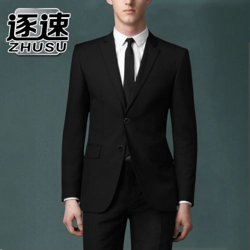 Costume homme Fibre de polyester fibres viscose rayonne pour Quatre saisons - Ref 1551874