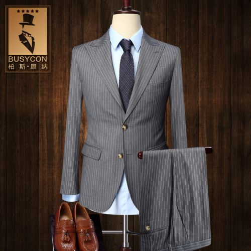 Costume homme BUSYCON en polyester pour Quatre saisons - Ref 1551946