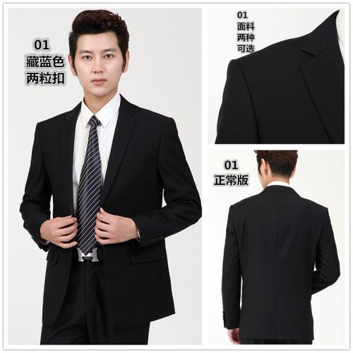 Costume homme Laine de polyéthylène téréphtalate PET pour Quatre saisons - Ref 1552009