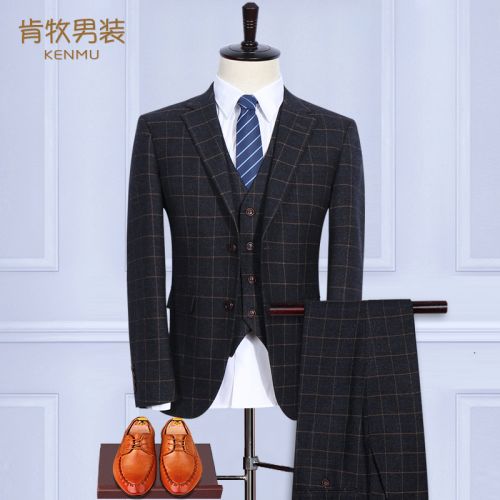 Costume homme Fibre de polyester fibres viscose rayonne pour printemps - Ref 1552036