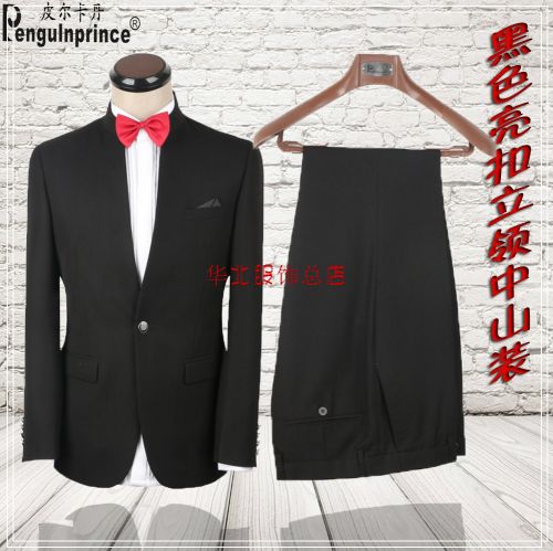 Costume homme PIERRE CARDIN pour automne - Ref 1552046