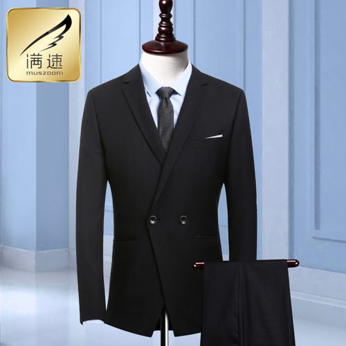 Costume homme MUSZOOM en polyester pour automne - Ref 1552144