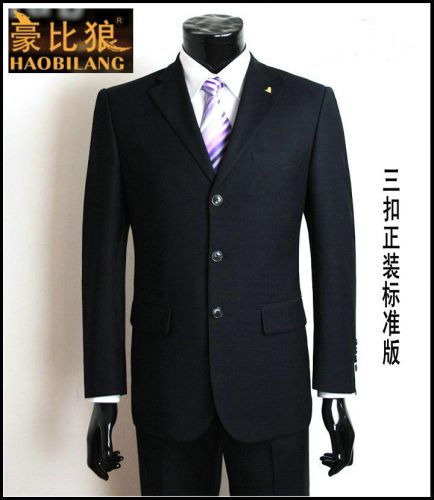 Costume homme Fibre de polyester fibres viscose rayonne pour Quatre saisons - Ref 1552155