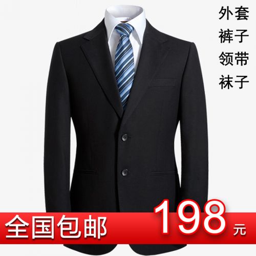 Costume homme en coton pour printemps - Ref 1552178