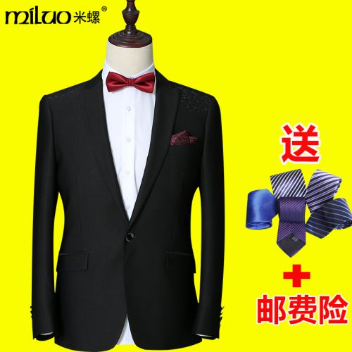 Costume homme Fibre de polyester fibres viscose rayonne pour Quatre saisons - Ref 1552239