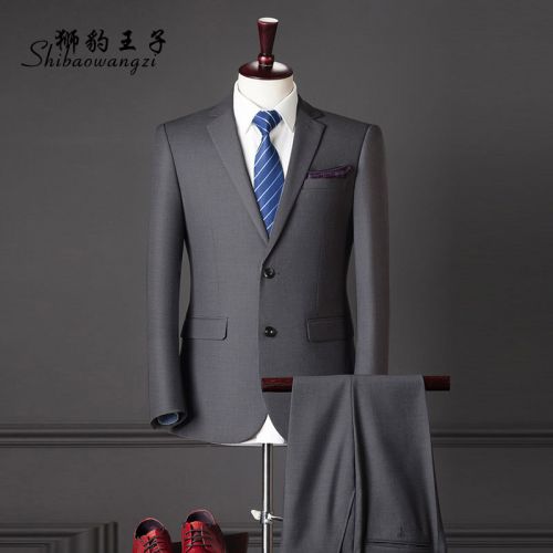 Costume homme Fibre de polyester fibres viscose rayonne pour automne - Ref 1552266