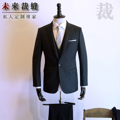 Costume homme pour Quatre saisons - Ref 1552290