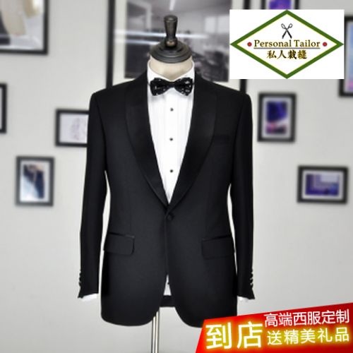 Costume homme A CHIC MAN pour Quatre saisons - Ref 1552378