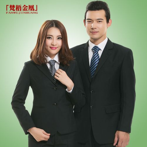 Costume homme Polyester fibre élastique de polyuréthane spandex pour Quatre saisons - Ref 1552386